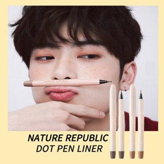 NATURE REPUBLIC [สาธารณรัฐธรรมชาติ] ใหม่ 2023 BOTENICAL DOT PEN LINER ปากกาสีน้ําตาลธรรมชาติ / น้ําตาลเหลือง | ส่งจากเกาหลี ของแท้