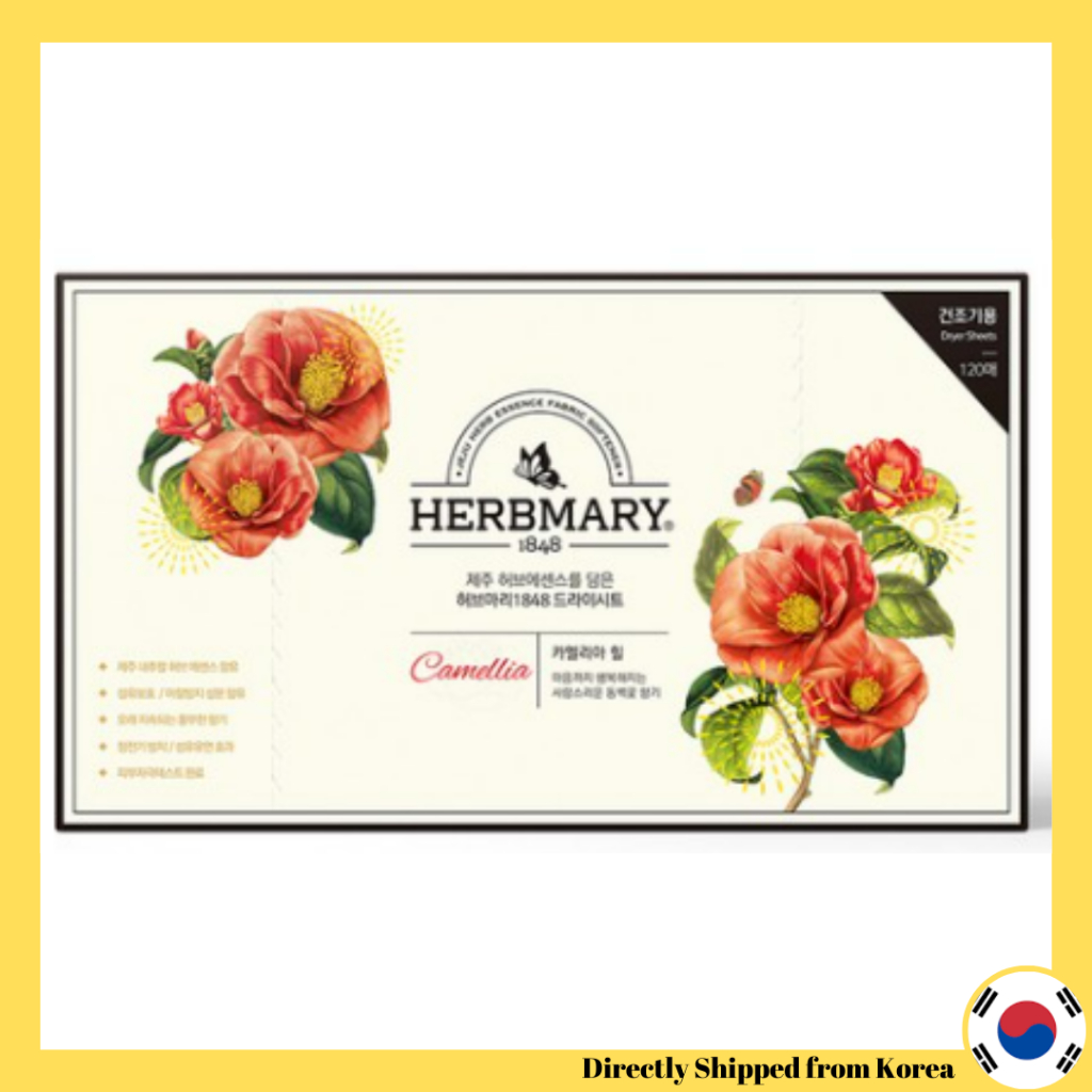 [HerbMary1848] แผ่นเอสเซนส์สมุนไพรเชจู ปรับผ้านุ่ม แผ่นแห้ง คามิเลีย บําบัด 120 แผ่น