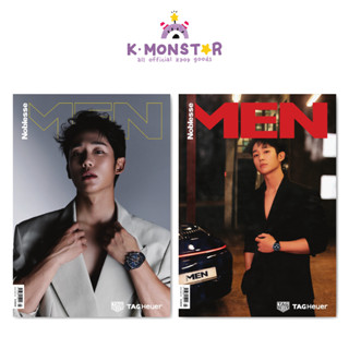 2023.7 MEN Noblesse KOREA JUNG HAEIN COVER