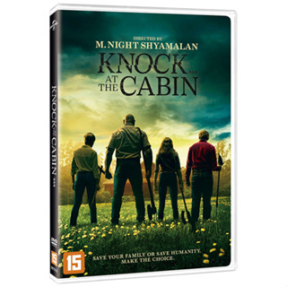 แผ่น DVD เพลง Knock at the Cabin Korea Edition