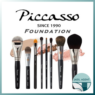 [PICCASSO] FOUNDATION BRUSH / 8Type / Korea Quick Delivery / Makeup brush