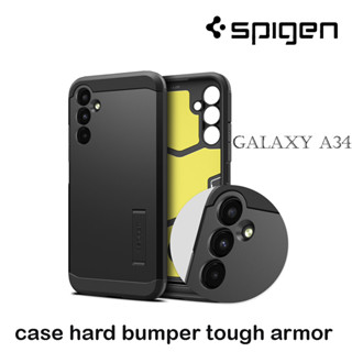 [SPIGEN] Galaxy A34 เคสแข็ง กันชน ทนทาน เกราะ / สีดํา จากเกาหลี