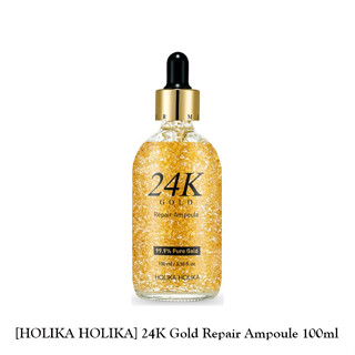 [HOLIKA Holika] หลอดทองคํา 24K 100 มล. K-BEAUTY สําหรับซ่อมแซม