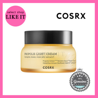 [COSRX] Cosrx Full Fit Propolis Light Cream 65 กรัม  | จัดส่งจากเกาหลี