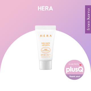 [HERA] Sun Mate Leports PRO ครีมกันแดด กันน้ํา SPF 50+ PA++++ 30 มล.