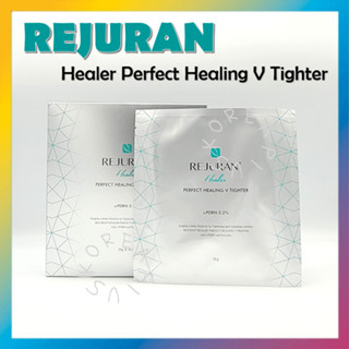 [REJURAN] Healer Perfect Healing V Tighter 20 กรัม X 4 ชิ้น