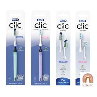 [MZTREND] ORAL B CLIC แปรงสีฟัน แบบแมนนวล เปลี่ยนได้