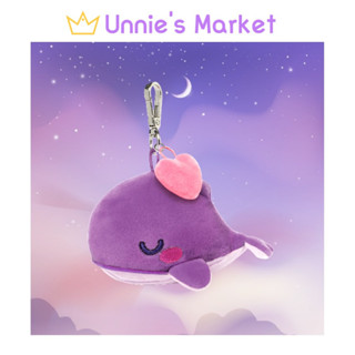 BTS Tiny TAN [Plush Whale Keyring] Weverse Official