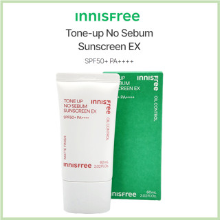 [Innisfree] กันแดด โทนอัพ ไม่มีซีบัม EX SPF 50+ PA++++ 60 มล.