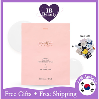 [ETUDE House] แผ่นมาส์กคอลลาเจน ให้ความชุ่มชื้น (21AD) 25 มล.