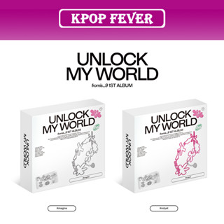 fromis_9  - [UNLOCK MY WORLD]  1st ALBUM  PHOTOCARD SEALED KiT ver.