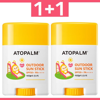 [1+1] Atopalm ครีมกันแดด SPF50+ PA++++ 21 กรัม atopalm sun stick