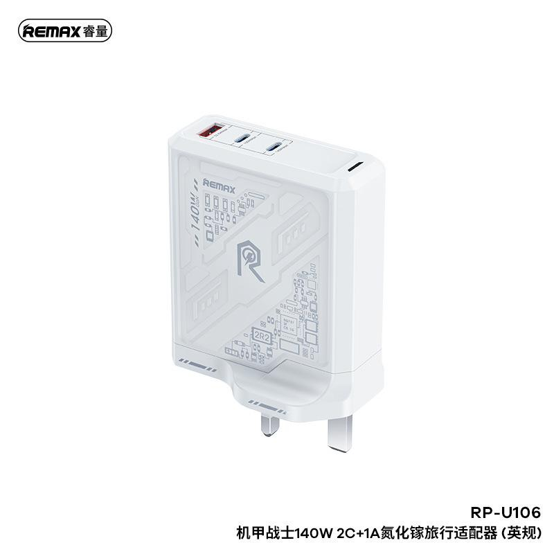 Remax GAN TRAVEL ADAPTER MECHA WARRIOR SERIES RP-U106