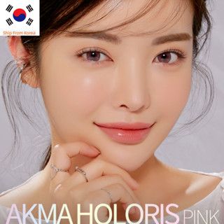 Lensme คอนแทคเลนส์ AKMA HOLORIS PINK 30P เลนส์เกาหลี 1 วัน