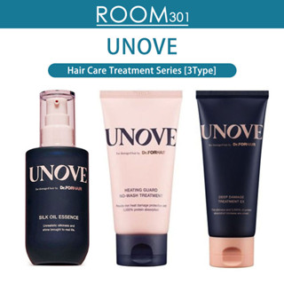 [UNOVE] ทรีทเม้นท์บํารุงเส้นผมเสีย (3 แบบ) โปรตีน ซ่อมแซม ทรีทเม้นท์ น้ํามัน เอสเซ้นส์ ทรีทเม้นต์ความเสียหายลึก ผมเสีย ให้ความชุ่มชื้น ป้องกันความร้อน