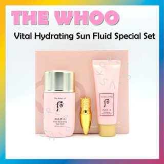 [THE Whoo] Gongjinhyang:Soo Vital Hydrating Sun Fluid Special Set