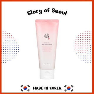 [Beauty Of Joseon] Apricot Blossom เจลปอกเปลือก 120 มล.