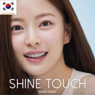 Olens SHINE TOUCH คอนแทคเลนส์ MILKY Grey 2P เลนส์เกาหลี