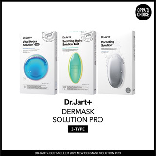 [2023 NEW] DR.JART DERMASK HYDRA SOLUTION PRO (26g * 5EA)(VITAL, SOOTHING, PORECTING)