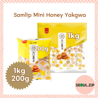 [Samlip] Honey Mini Yakgwa ขนมขบเคี้ยว รสหวาน วาฟเฟิล 200 กรัม / 1 กก. เค้กขนมเกาหลีแบบดั้งเดิม