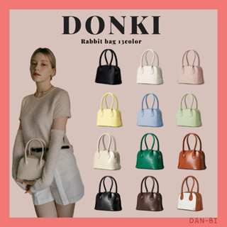 [DONKI] กระเป๋ากระต่าย / กระเป๋าสะพายไหล่ &amp; หูหิ้ว / 13 สี / สินค้าเกาหลี / สําหรับผู้หญิง / ผ่อนได้