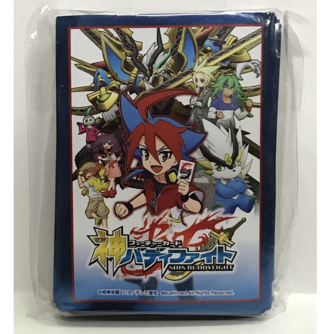 การ์ดในอนาคต Buddyfight Yuga Mikado Deity Gargantua Dragon Sleeve B2