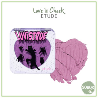 [etude] บลัชออน Love is Cheek etude x luvistrue