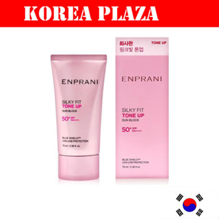 [enprani] ครีมกันแดด Silky Fit Tone Up Sun Block 70ml sunscreen passun akins elta md กันแดดเย็น