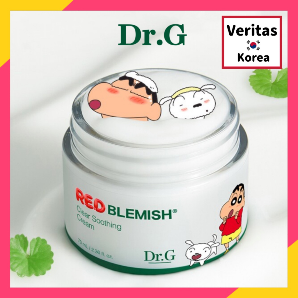 【 Dr.g] Dr.G Red Blemish Clear Soothing Cream / Red Blemish Clear Moisture Cream / 70 มล.