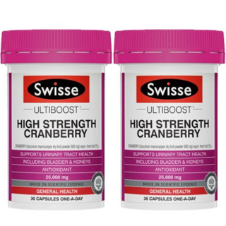 Swisse Ulti Boost High Strength Cranberry 25000mg แคปซูลต่อหน่วย / Jeong × จํานวน 30 เม็ด × 2 ชิ้น