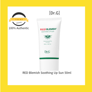 [Dr.G] Red Blemish Soothing Up Sun ครีมกันแดด 50 มล.