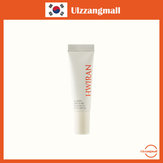 [HWIRAN] Kombucha เซรั่มกันแดด สีดํา SPF 50+ PA++++ 5 มล.