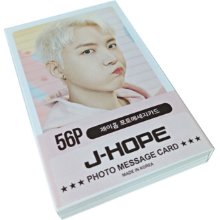 ชุดโฟโต้การ์ด K-POP BTS (J-Hope) เวอร์ชั่นใหม่ 56 ชิ้น