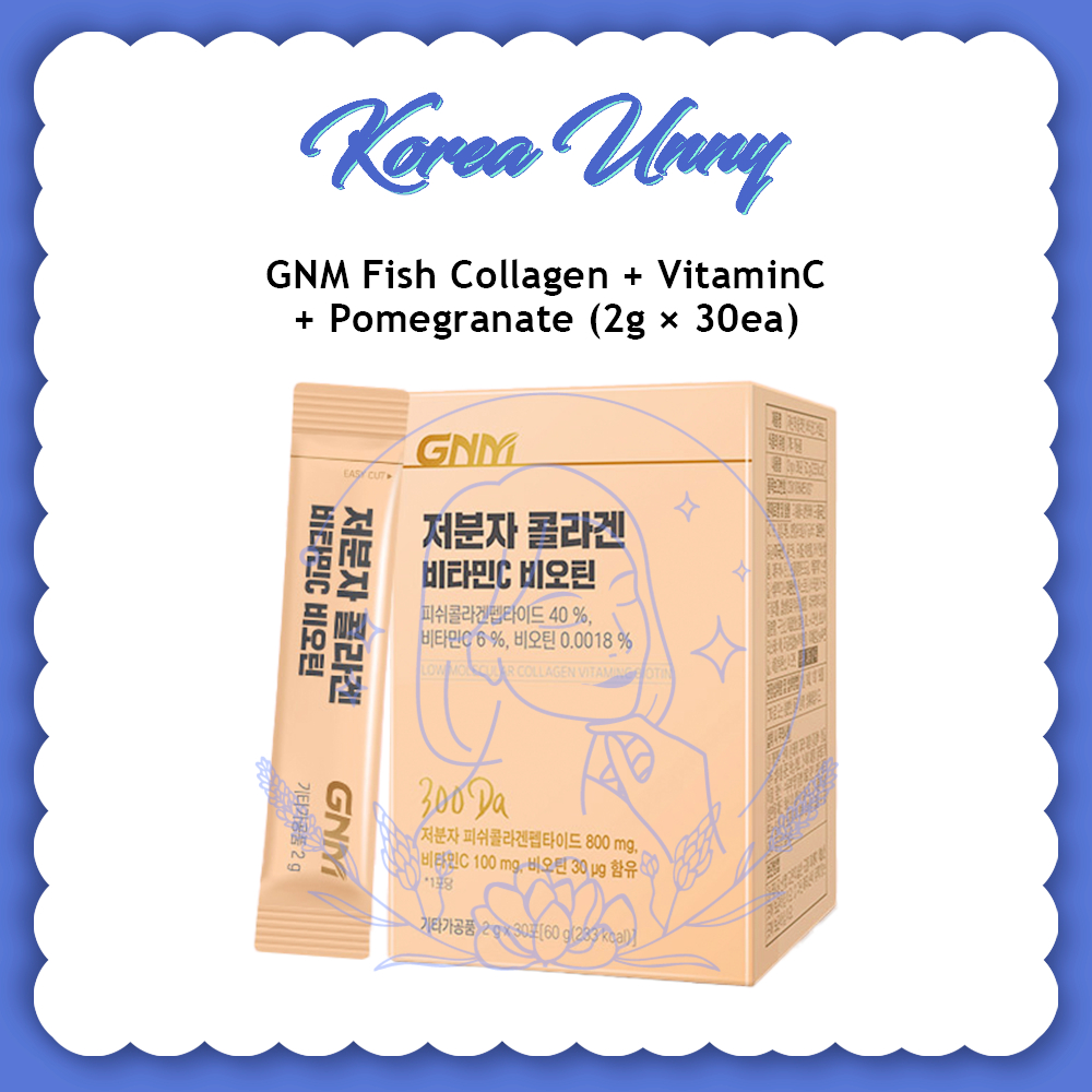 Gnm คอลลาเจนปลา + วิตามินซี + ทับทิม + ไบโอติน (2 กรัม x 30 ชิ้น) 60 กรัม ต่ออายุ