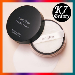 [Innisfree] Pore Blur Powder ผงเบลอรูขุมขน 11 กรัม