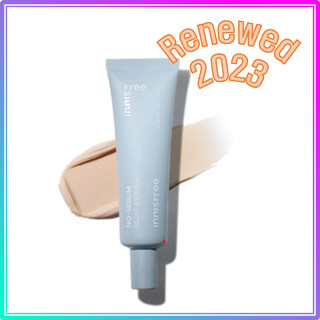 Innisfree No-sebum Blur Primer ไพรเมอร์ 25 มล. (2023 AD) จากเกาหลี