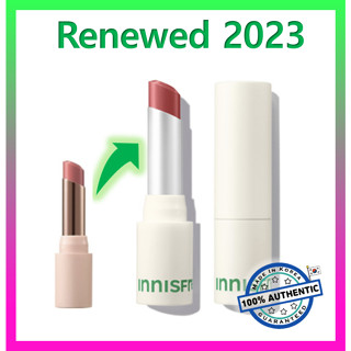 Innisfree Airy ลิปสติก เนื้อแมตต์ 3.5 กรัม (2023 AD)