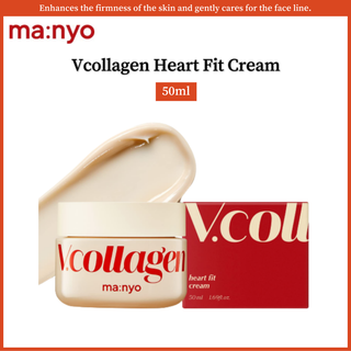 Manyo Factory Vcollagen Heart Fit ครีมบํารุงผิวหน้า 50 มล.