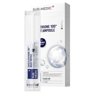 Sur.medic+ Super Glutathione 100 Bright Ampoule Set (1 กรัม x 10 ชิ้น)
