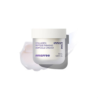 Innisfree Collagen Peptide Firming Ampoule Cream 50mL