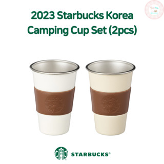 Starbucks Korea 2023 ชุดถ้วยเครื่องดื่ม MD Starbucks สําหรับตั้งแคมป์กลางแจ้ง 2 ชิ้น