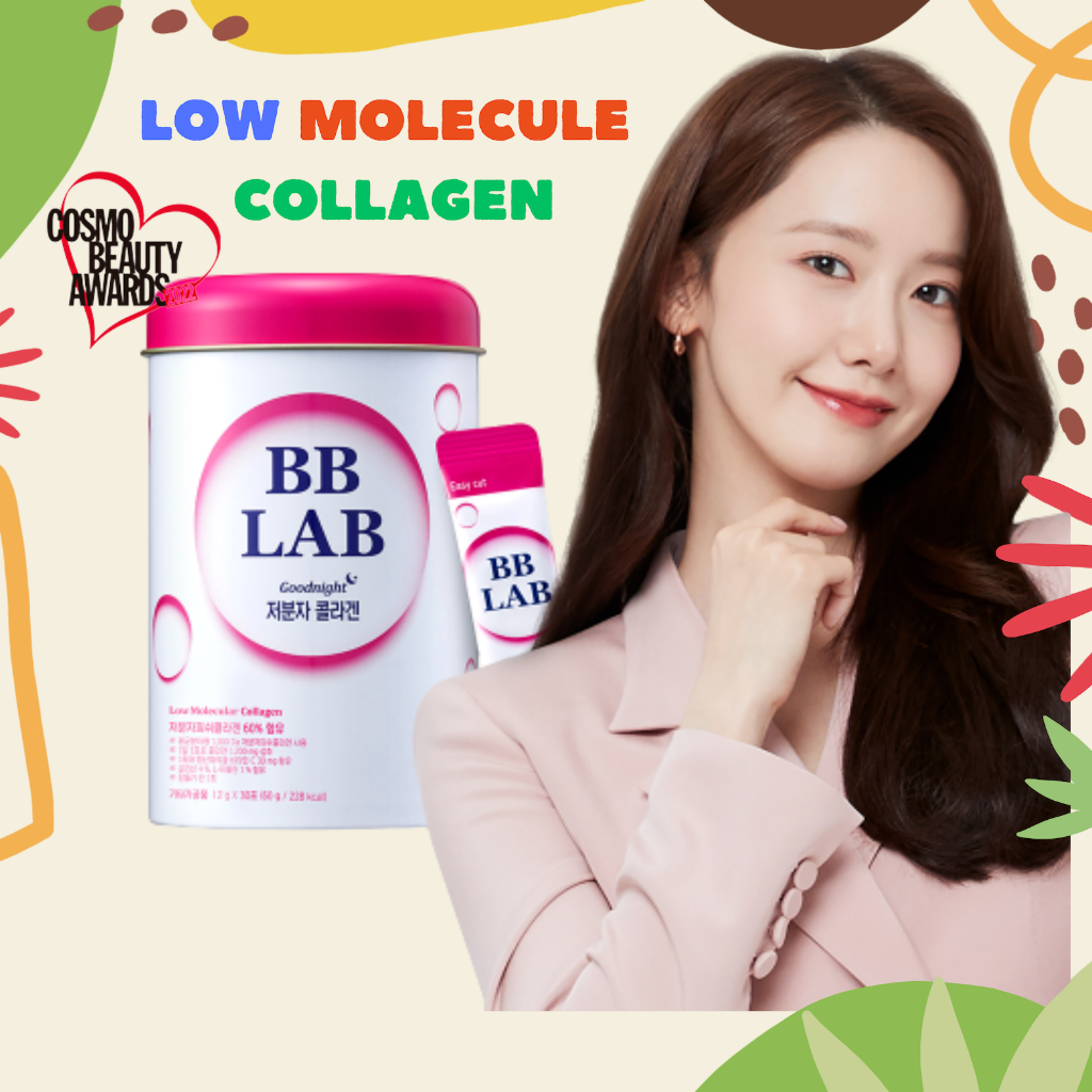 [BB Lab] คอลลาเจนโมเลกุลต่ํา