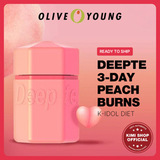 [ Deepte ] Olive Young Top อาหารเสริมลดไขมันพีช ลดไขมัน ลดน้ําหนัก 30 เม็ด / อาหารลดน้ําหนัก / ส่งจากเกาหลี