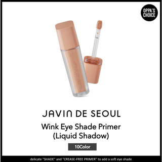 [JAVIN DE SEOUL] Wink Eye Shade Primer (10Color) Liquid Shadow