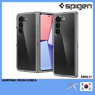 Spigen Galaxy Z Fold 5 Ultra  Hybrid Crystal Clear ไฮบริดคริสตัลใส พร้อมของแถม