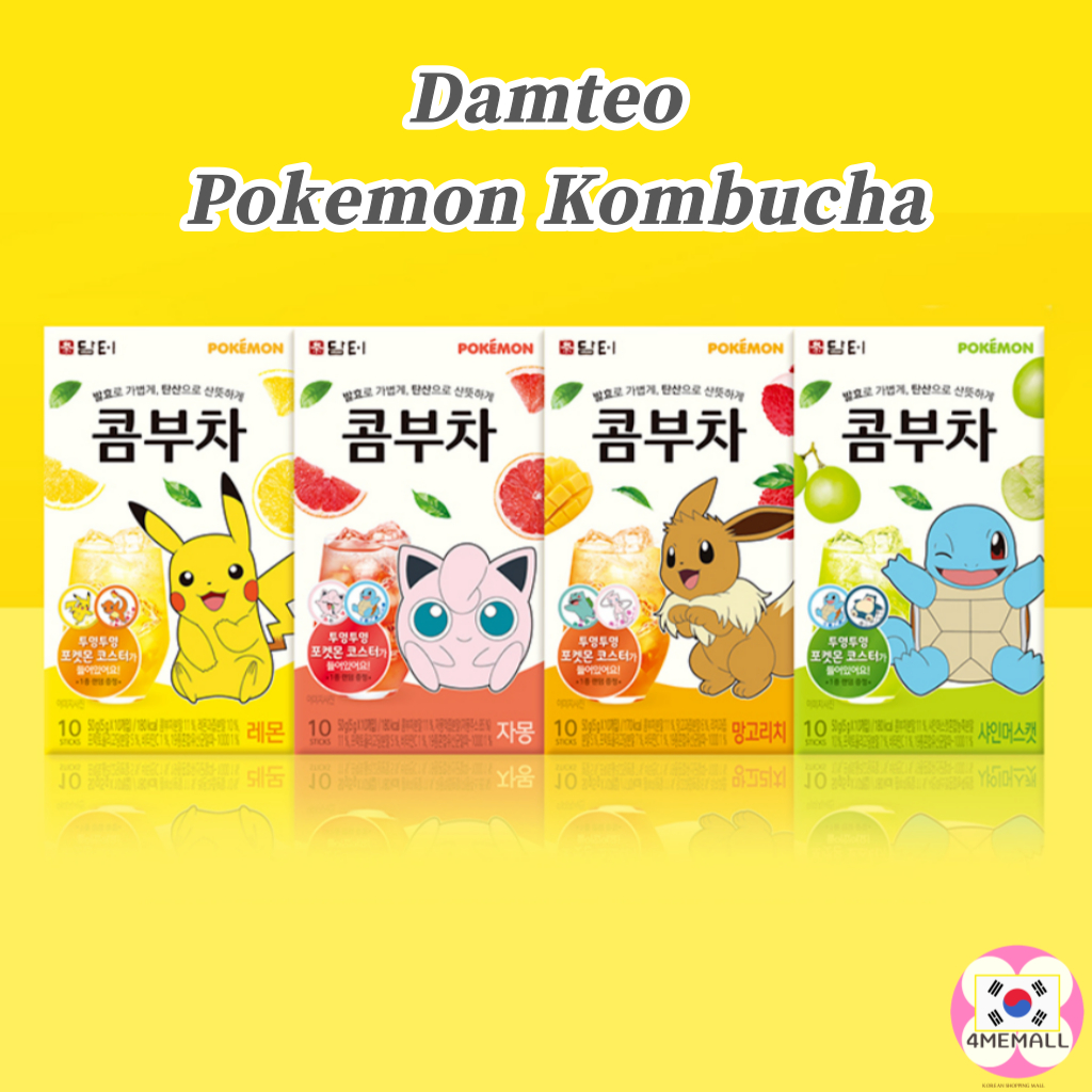 Damteo Pokemon Kombucha (4 รส) 10T / 40T เลม่อน เกรปฟรุต ส่องแสง มัสเก็ต มะม่วง ลิ้นจี่ โซดา นม ซีโร