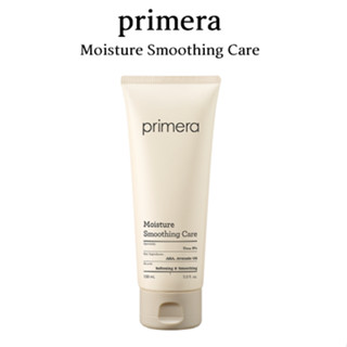 primera Moisture Smoothing Care(150mL)