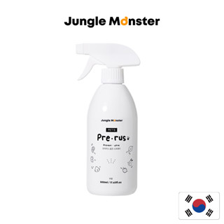 [Junglemonster] Prerus สเปรย์ดับกลิ่น สําหรับสุนัข และแมว