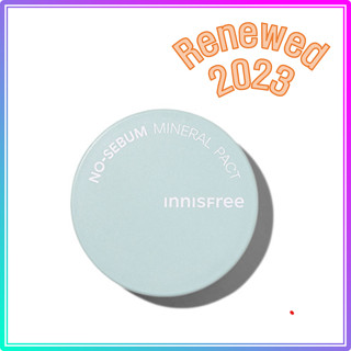 Innisfree มิเนอรัลแพค ไม่มีซีบัม 8.5 กรัม (2023 AD)