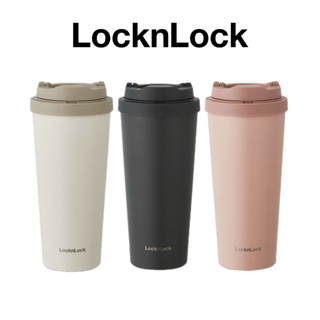 [LocknLock] One Touch Tumbler แก้วน้ํา สีงาช้าง ดํา ชมพู ขนาด 550 มล.